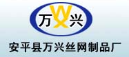 万兴丝网加盟