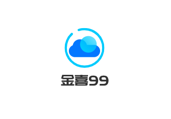 金喜99服装加盟