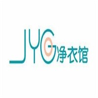 JYG净衣馆干洗加盟