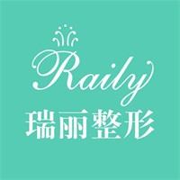 杭州瑞丽美容医院加盟