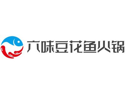 六味豆花鱼火锅加盟