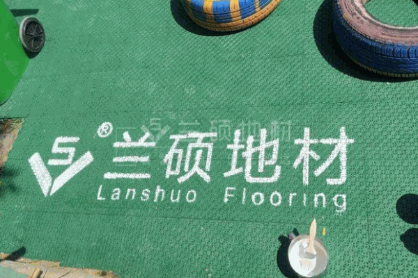 兰硕地材
