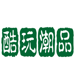 酷玩潮品加盟
