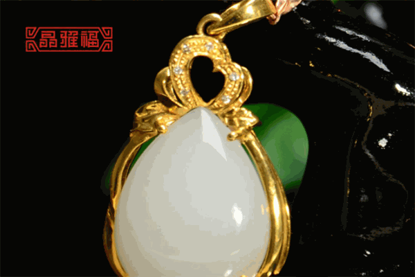 晶雅福宝石