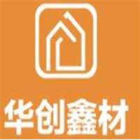 华创鑫材全屋整装加盟