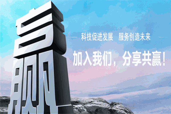 银瑞漆
