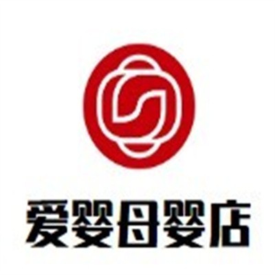 爱婴母婴店加盟