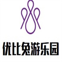 优比兔游乐园加盟