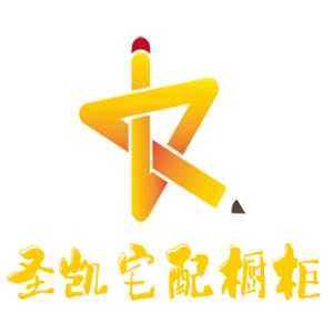 圣凯宅配橱柜加盟