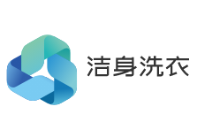 洁身洗衣加盟