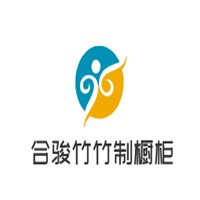 合骏竹竹制橱柜加盟