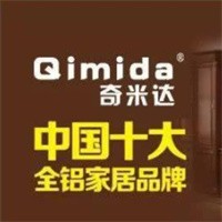 洪亚奇米达全铝家居加盟