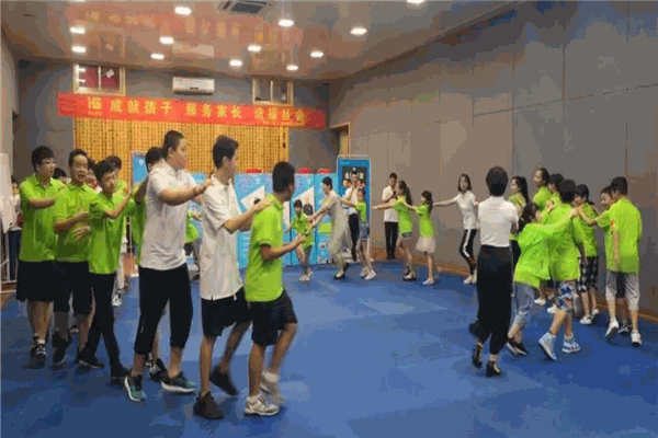 慧根教育