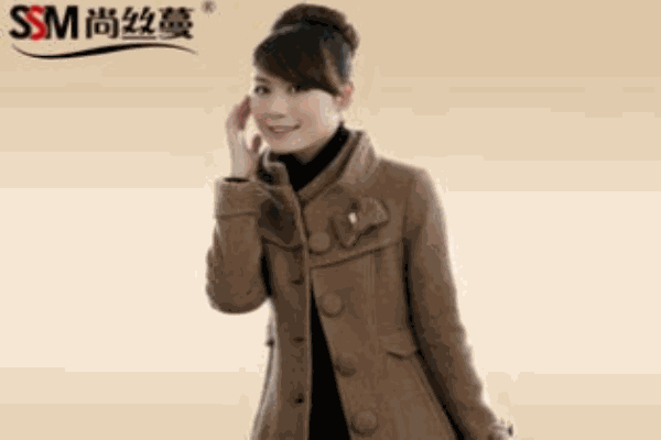 尚丝蔓女装
