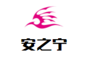 安之宁防盗窗加盟