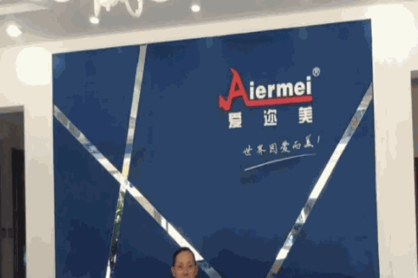 爱迩美门业