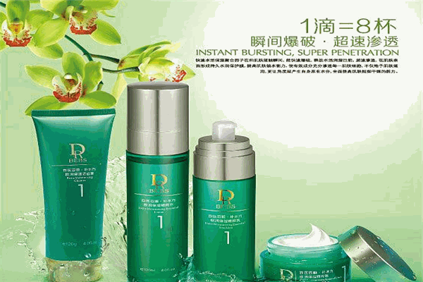 百医百顺药妆