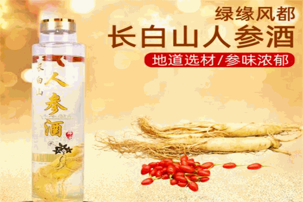 风都酒业