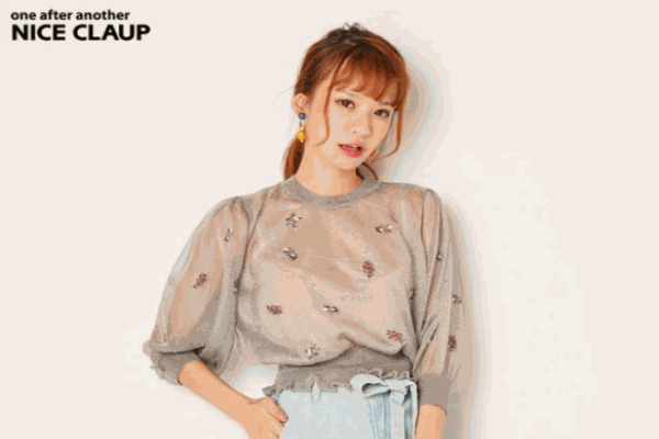 奈伊茜女装
