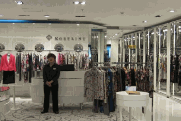 沐兰女装