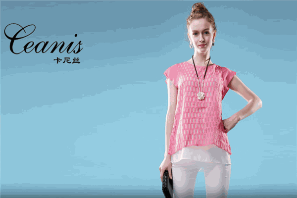 卡尼丝女装