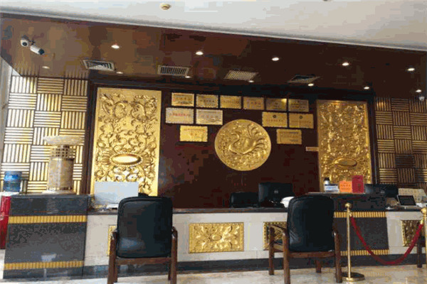 格兰大酒店