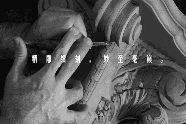 开吉木门