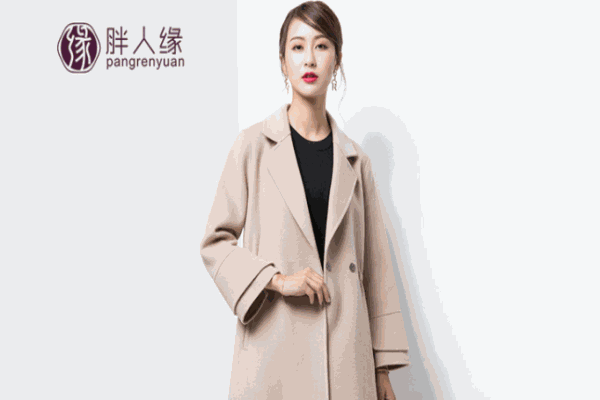 胖人缘女装