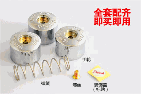 巴阀阀门