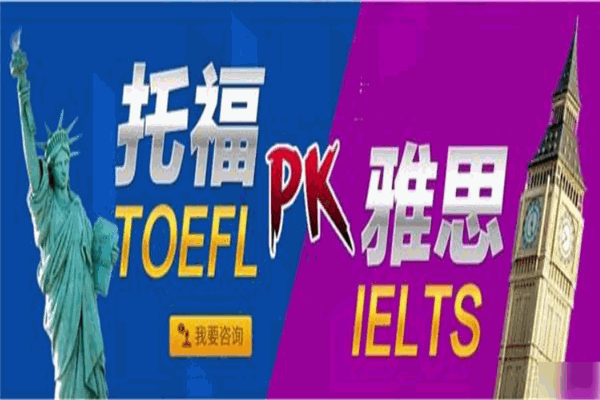 迈格教育