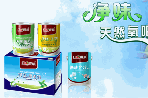 正海虹涂料