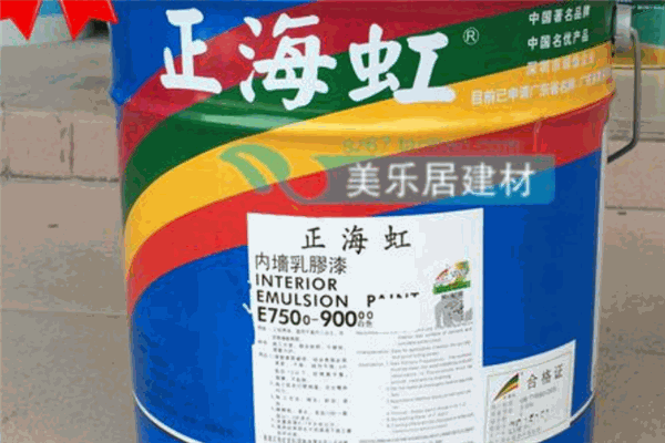 正海虹涂料
