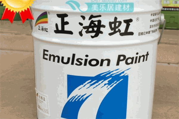 正海虹涂料