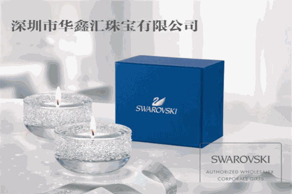 华鑫汇珠宝