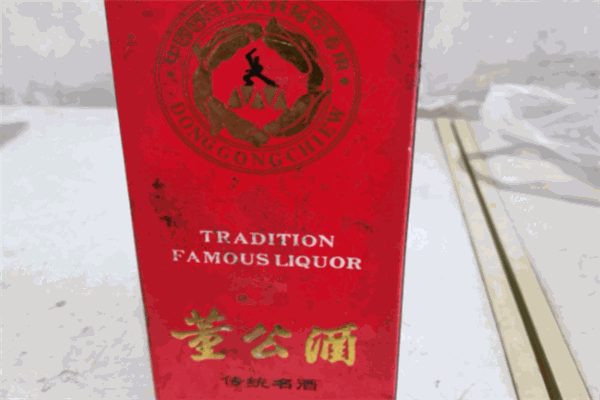 董公白酒