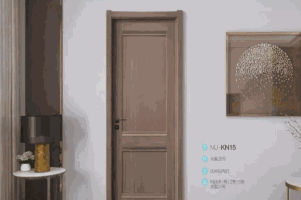 来福门业