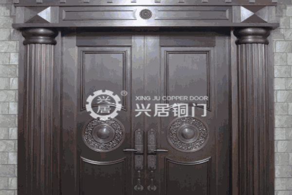 兴居铜门