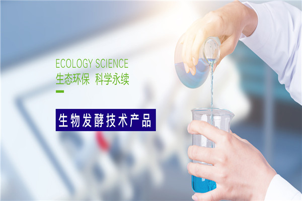 金牌生物