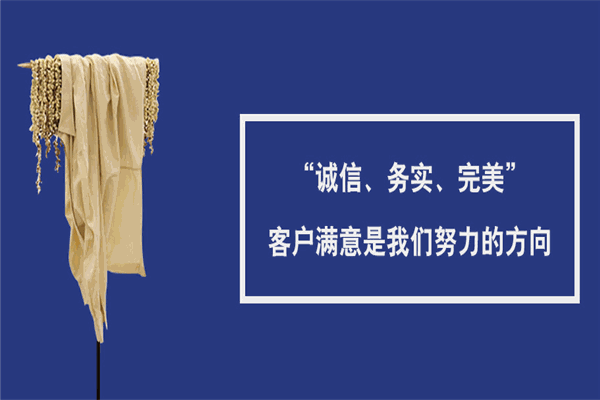 骐骥涂料
