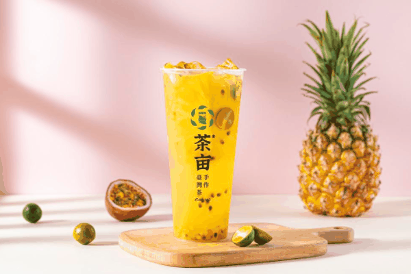 茶亩奶茶店