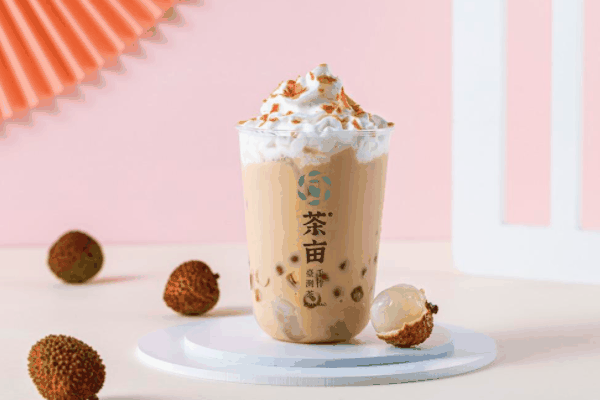茶亩奶茶店