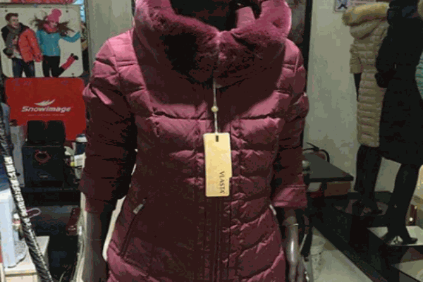 VLASTA女装