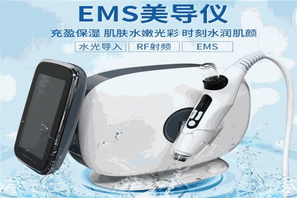 俏景美容仪器