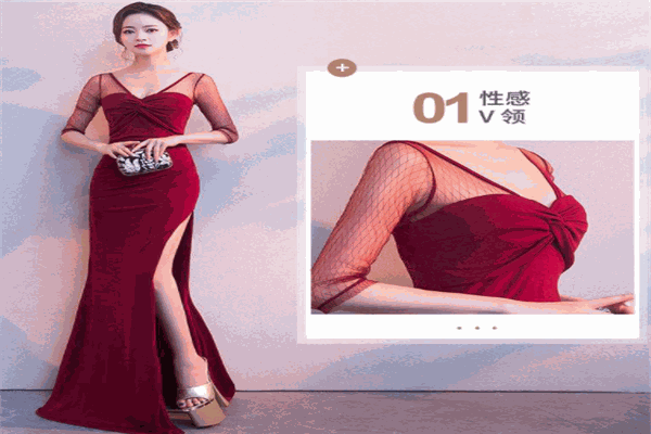 玛丽乔诗内衣
