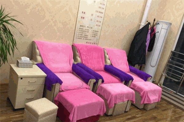 纤琪美容美体减肥会所