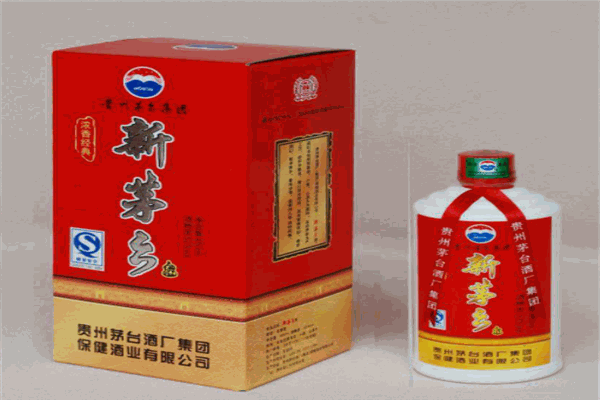 茅乡原酒