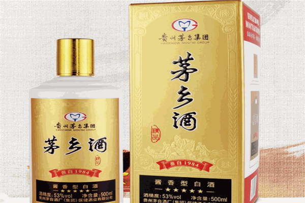 茅乡原酒