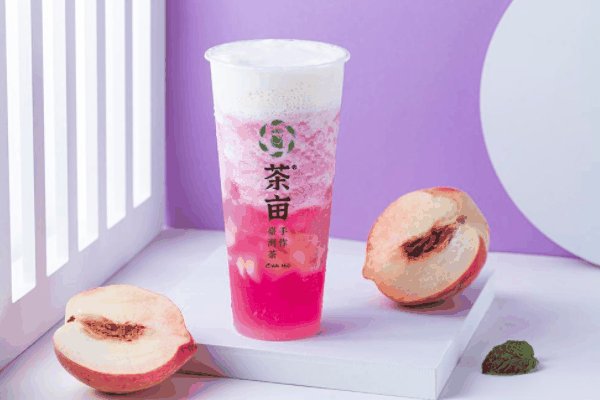 茶亩奶茶店