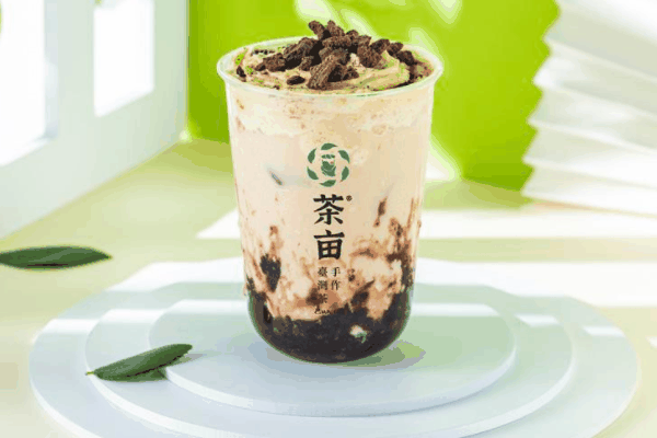 茶亩奶茶店