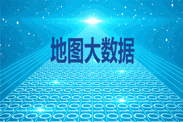 中科宇图